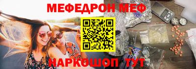 экстази Пугачёв