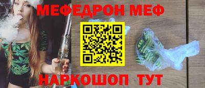 МДПВ Пушкино