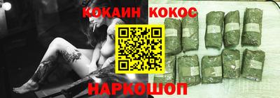 экстази Пугачёв