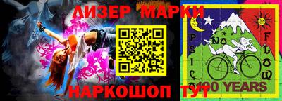 трава Рузаевка