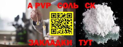 МДПВ Пушкино