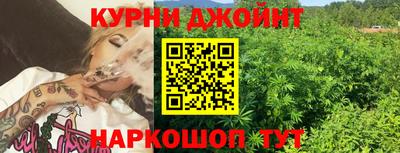 молекула духа Рязань