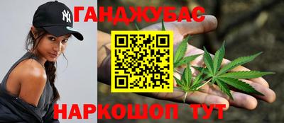 твердый Рыбинск