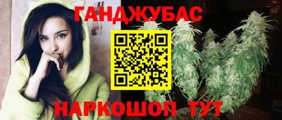 экстази Пугачёв