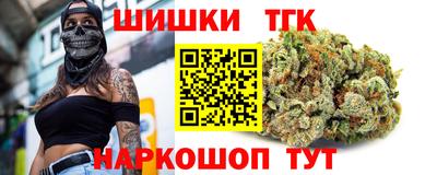 экстази Пугачёв