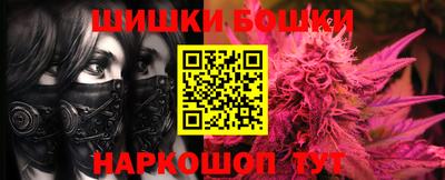 молекула духа Рязань