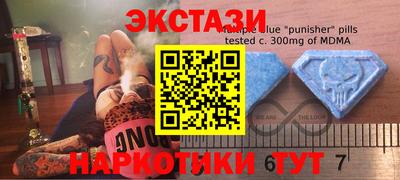твердый Рыбинск