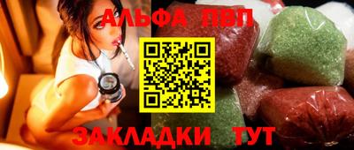 МДПВ Пушкино