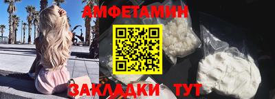 твердый Рыбинск
