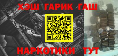 МДПВ Пушкино