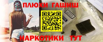 твердый Рыбинск