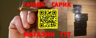 твердый Рыбинск