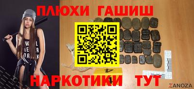 амф Пыть-Ях