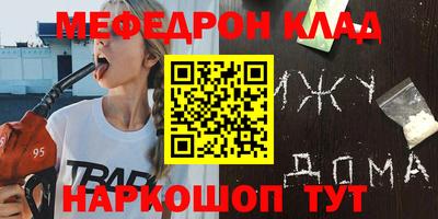 твердый Рыбинск
