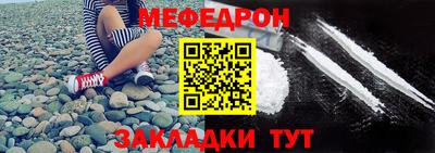 экстази Пугачёв